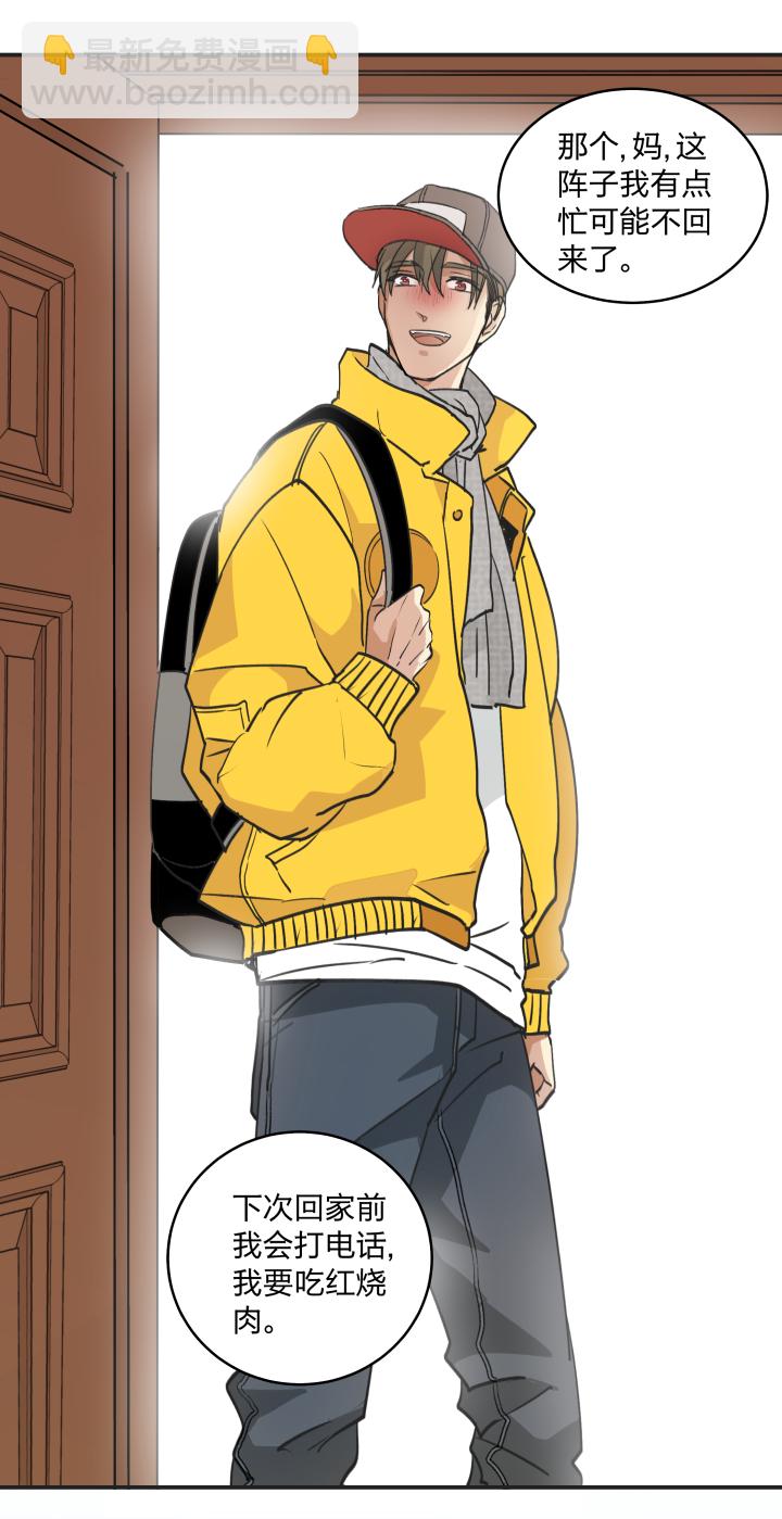 38 弃犬20