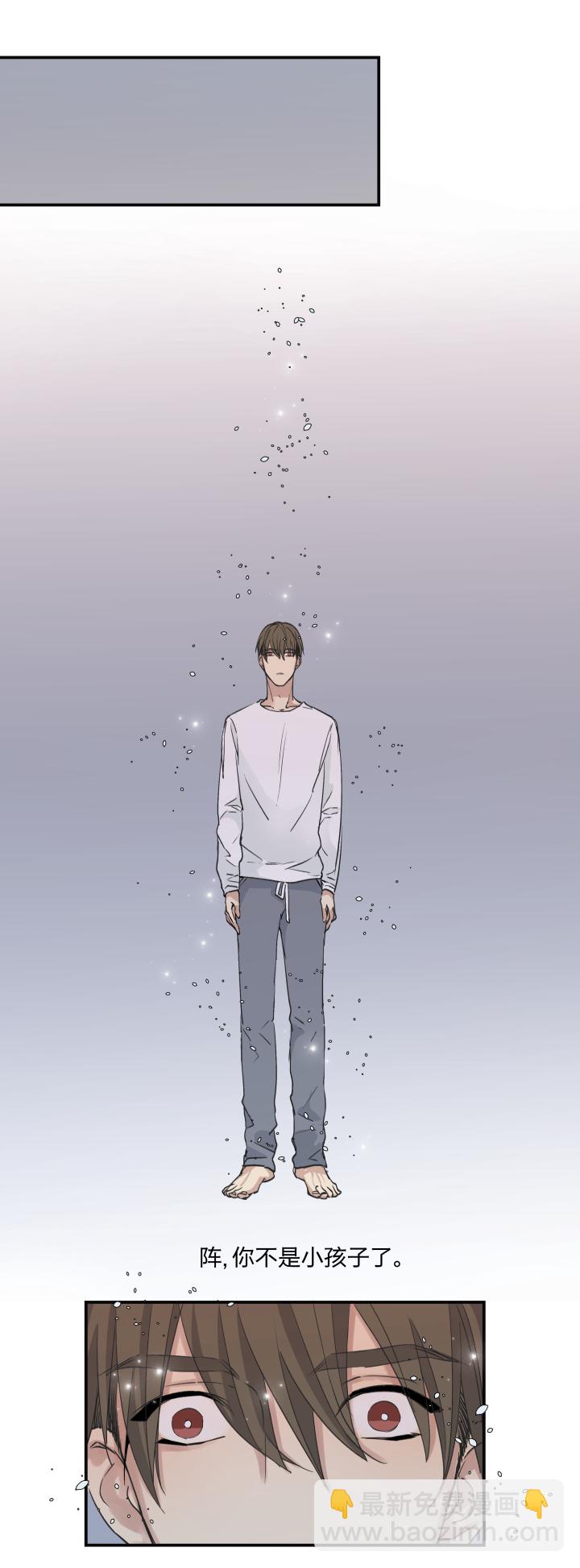 38 弃犬5