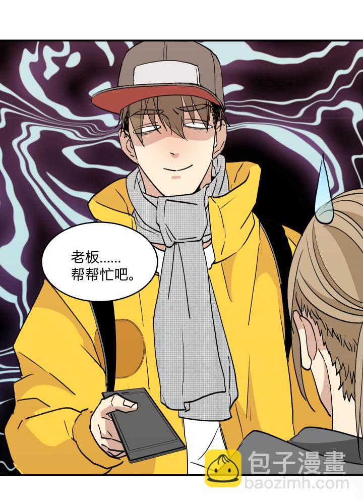 39 踪迹的碎片10