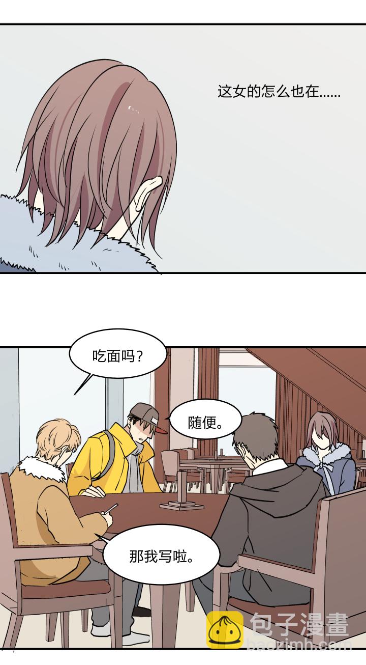 39 踪迹的碎片19
