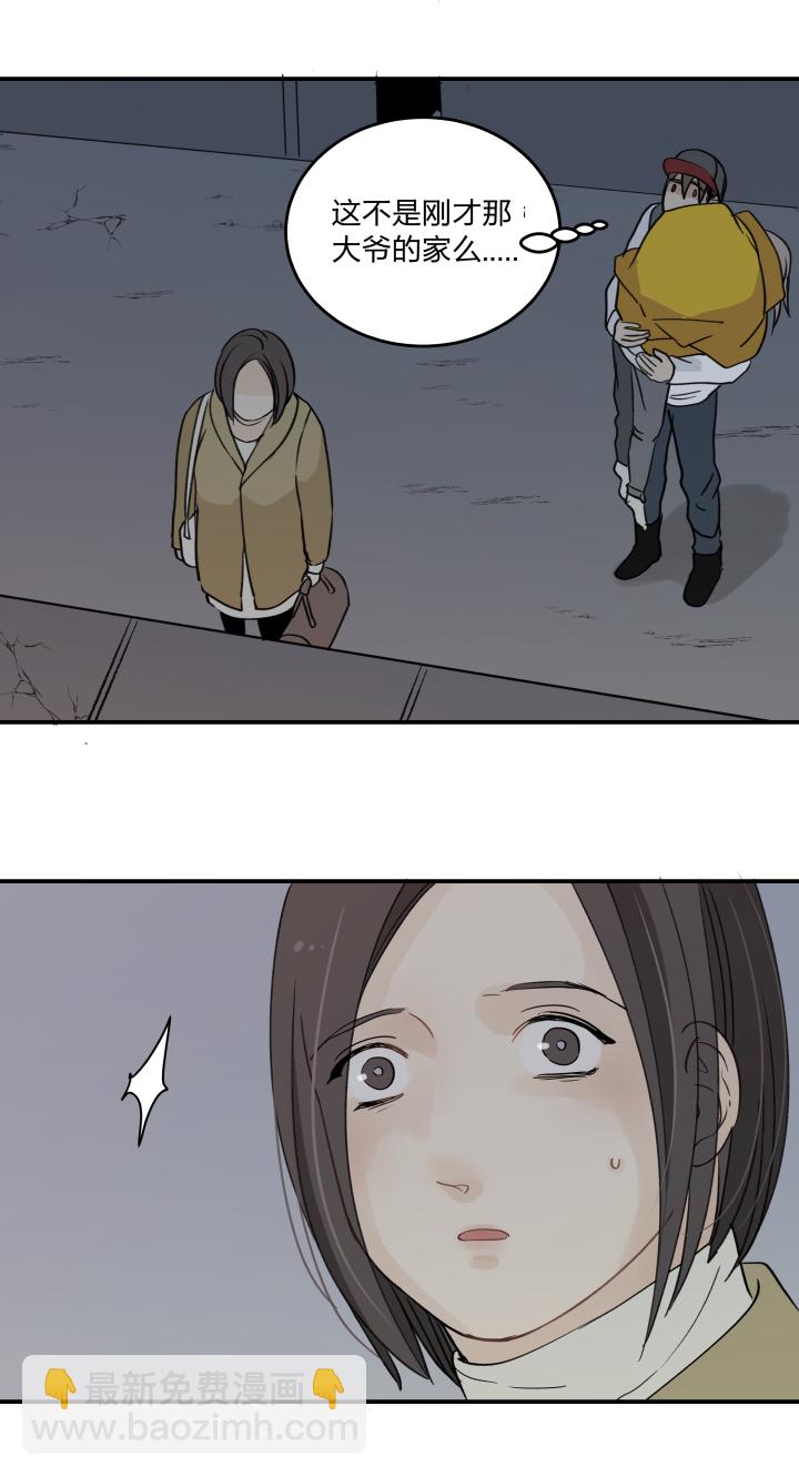 43 坟场10