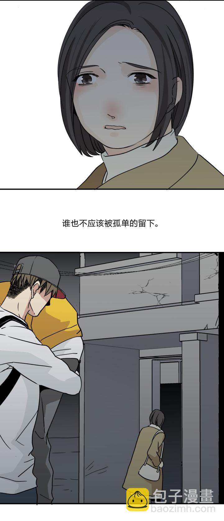 43 坟场13