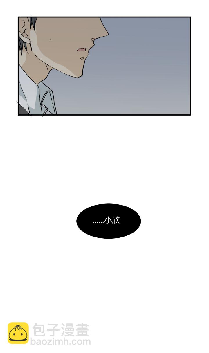 43 坟场5