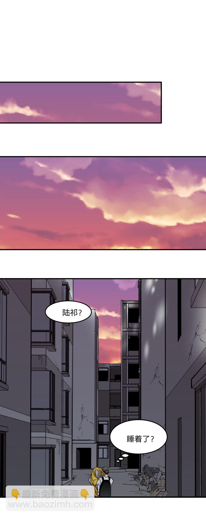 43 坟场7