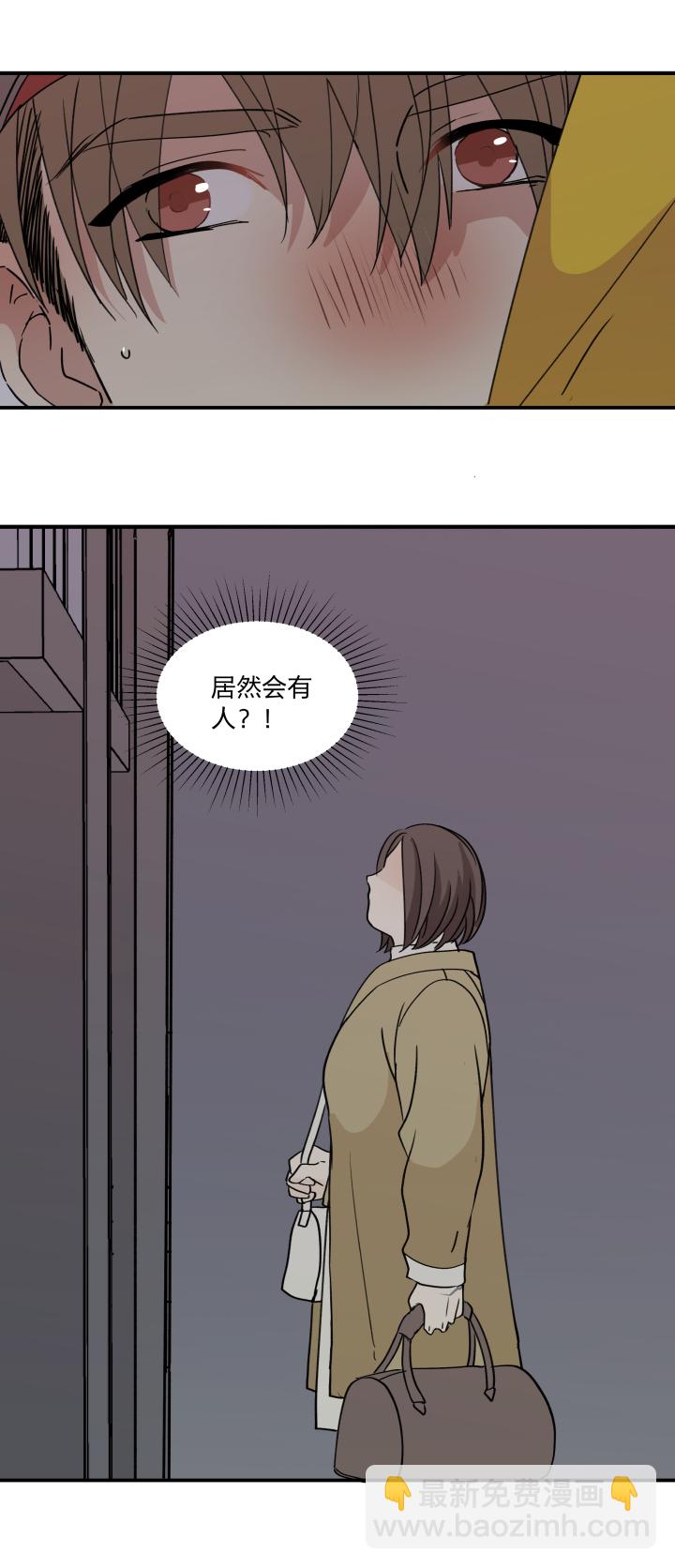 43 坟场9