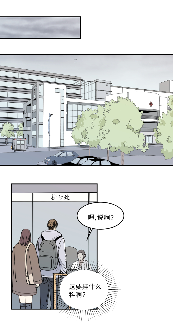 46 知道该怎么做的人0