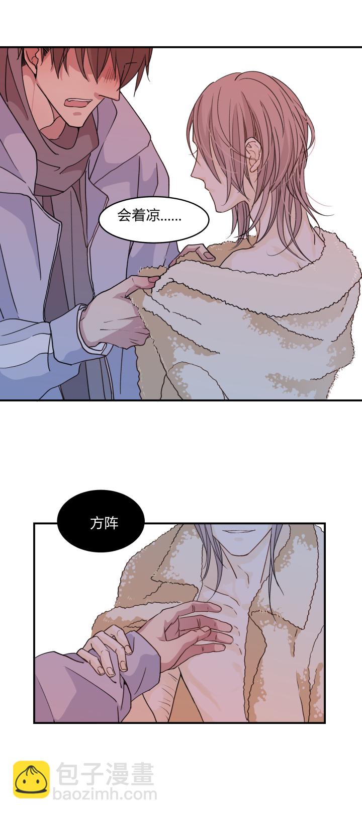 50 最长的黑夜3
