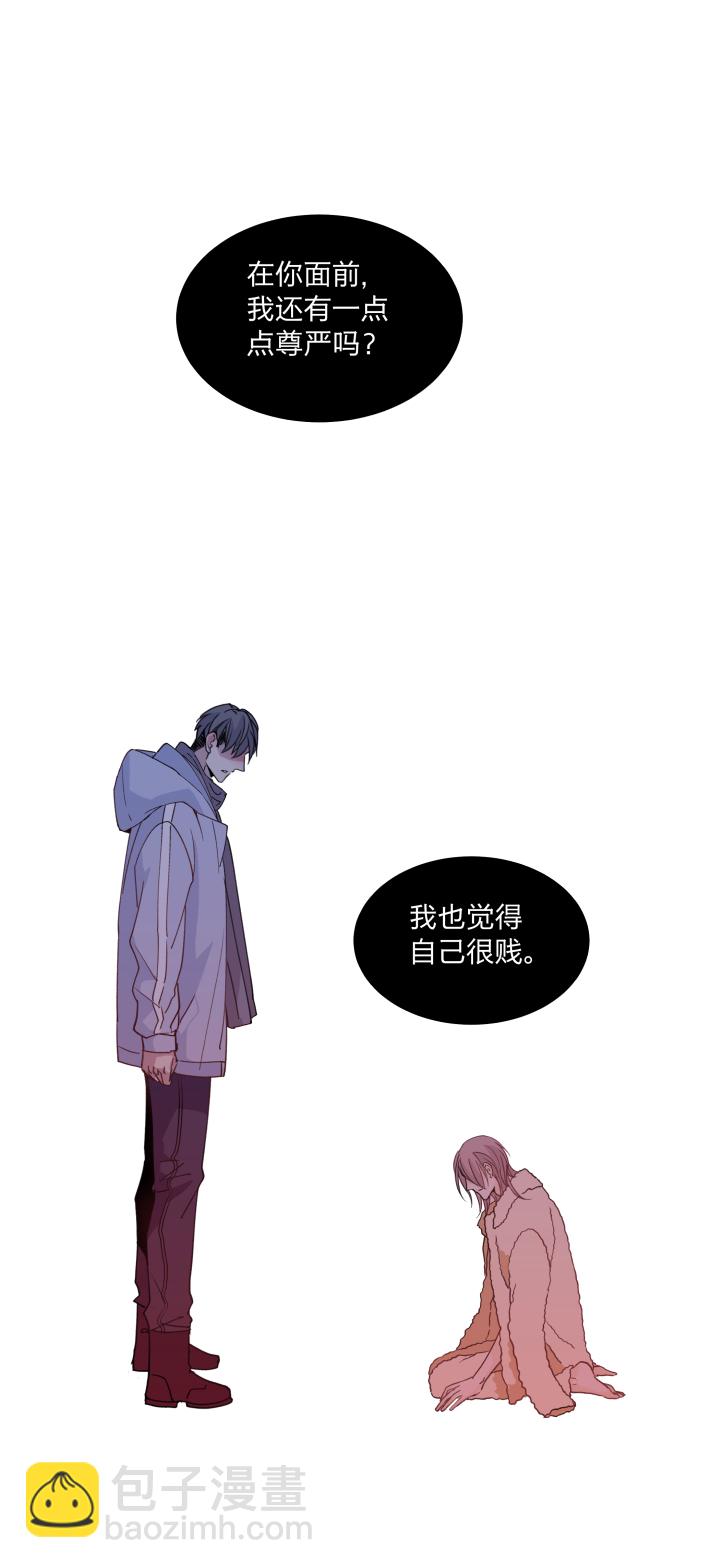 50 最长的黑夜4