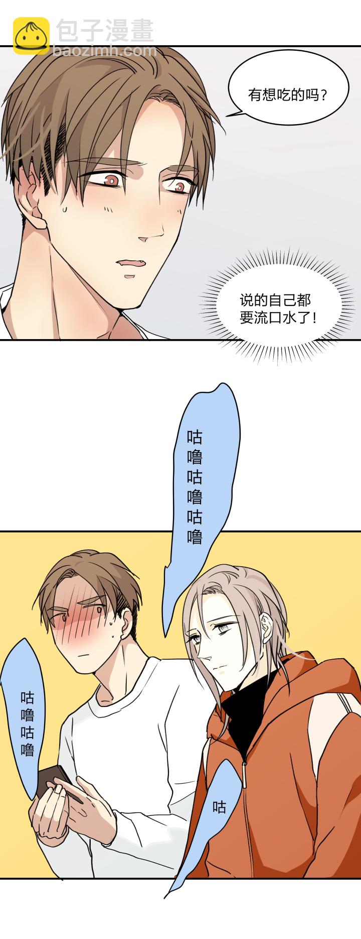 53 乐园Ⅰ1