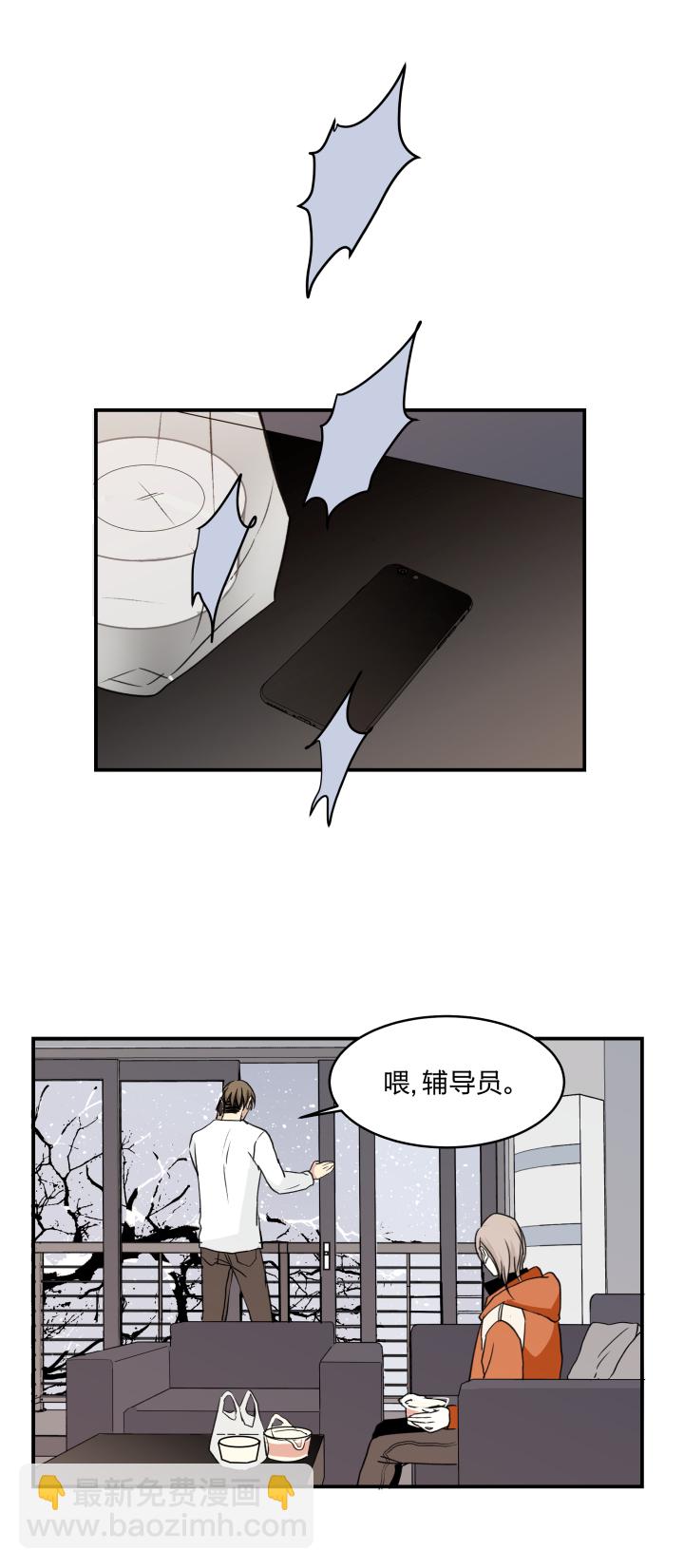 53 乐园Ⅰ11