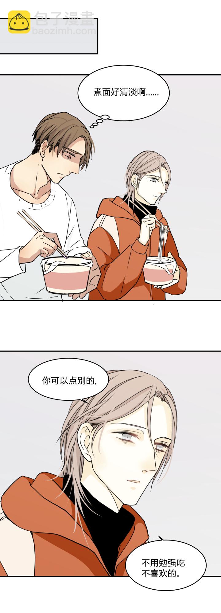 53 乐园Ⅰ4