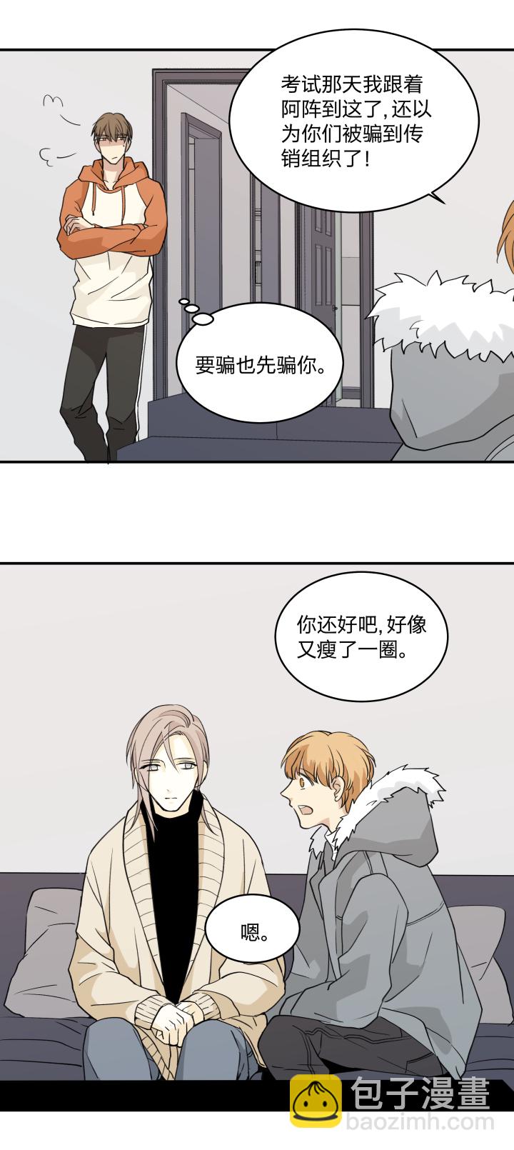 57 门5