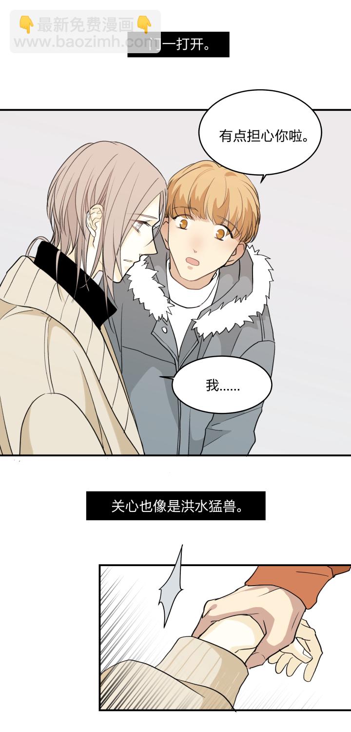 57 门7