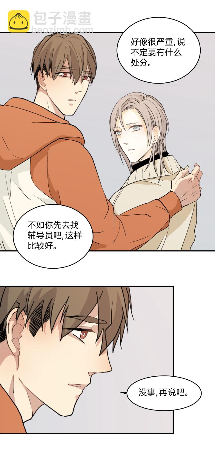 57 门9