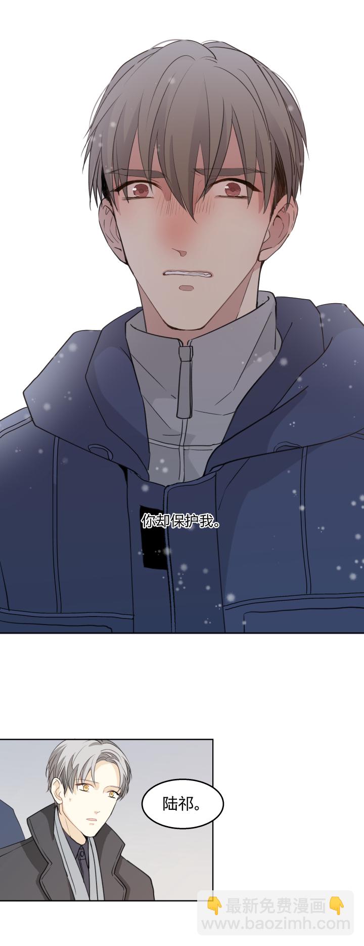 59 迎风吹雪14