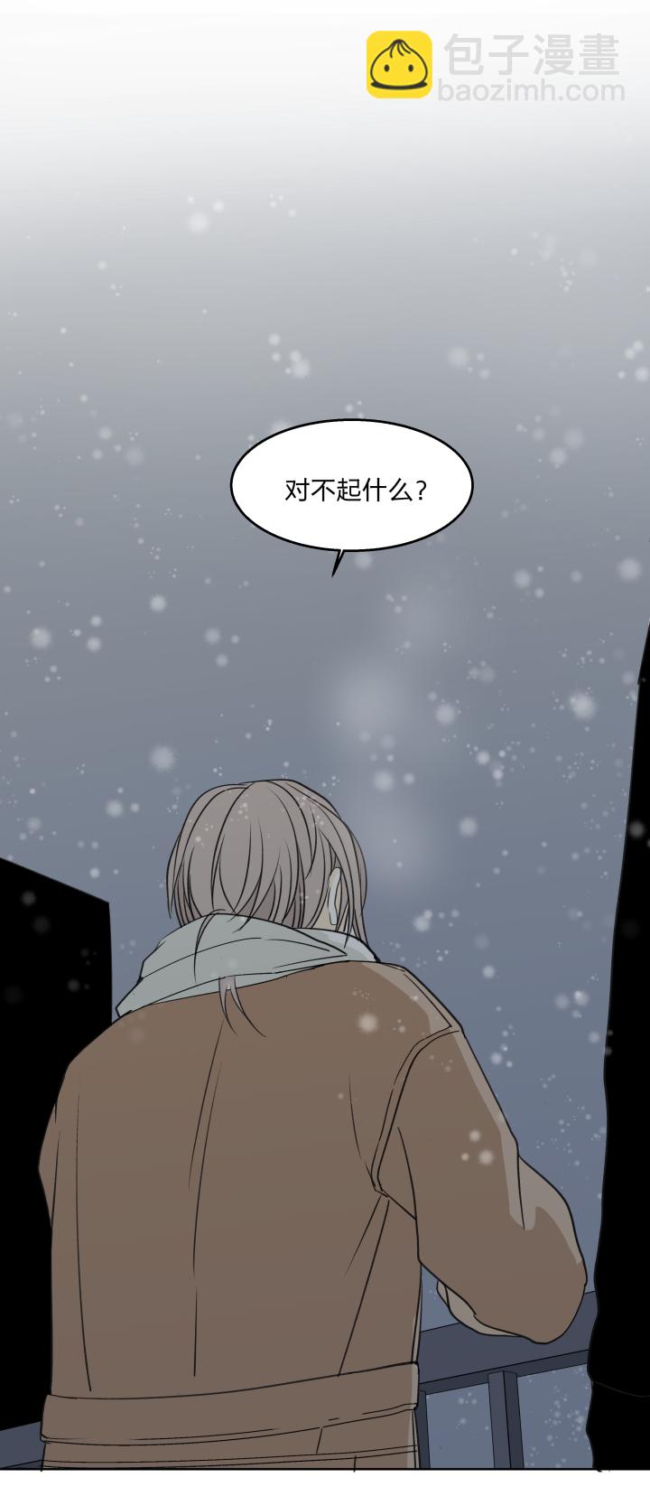 59 迎风吹雪18