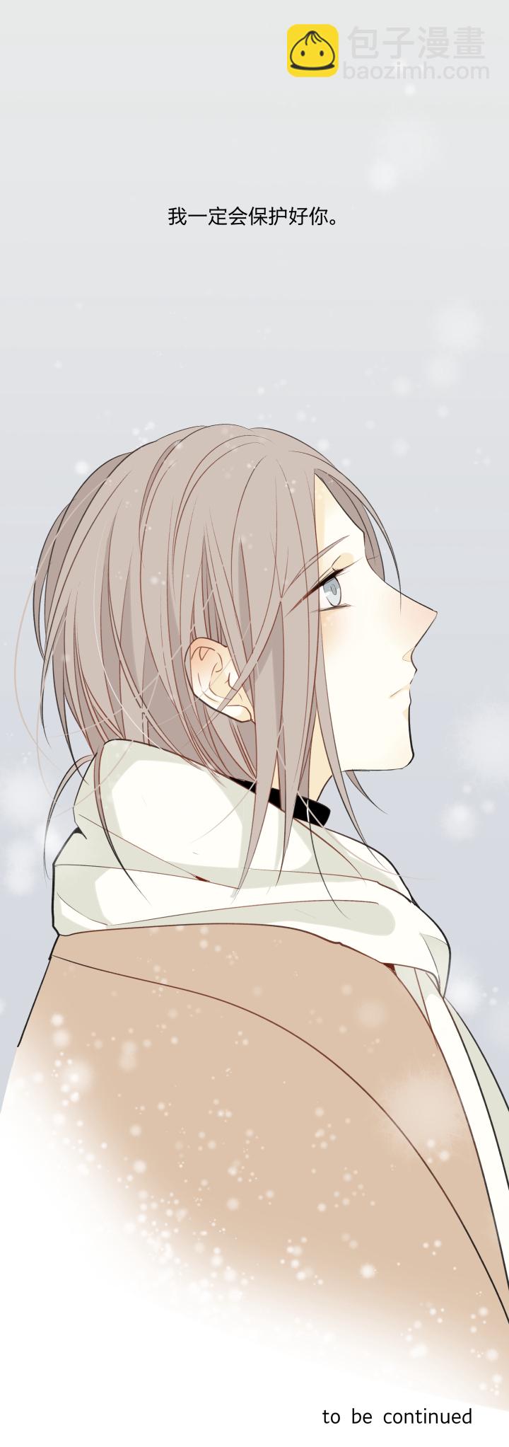 59 迎风吹雪20