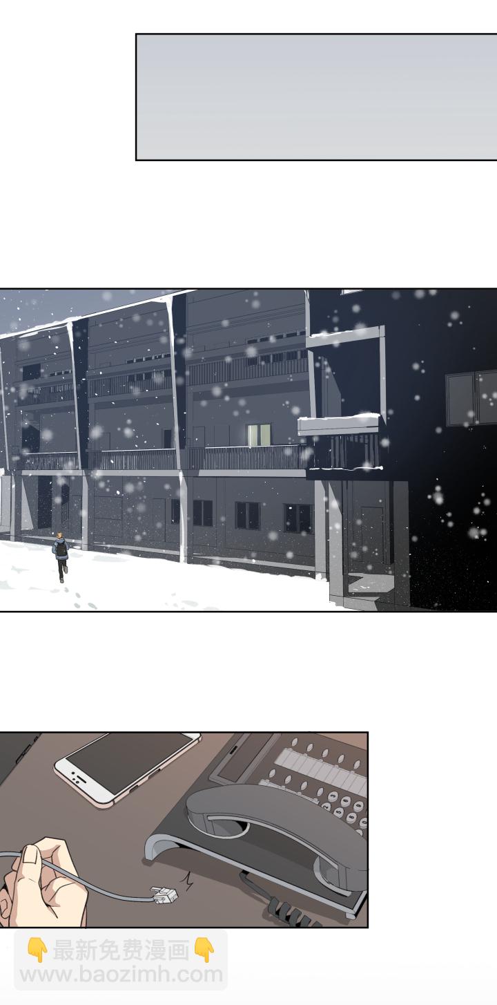 59 迎风吹雪3