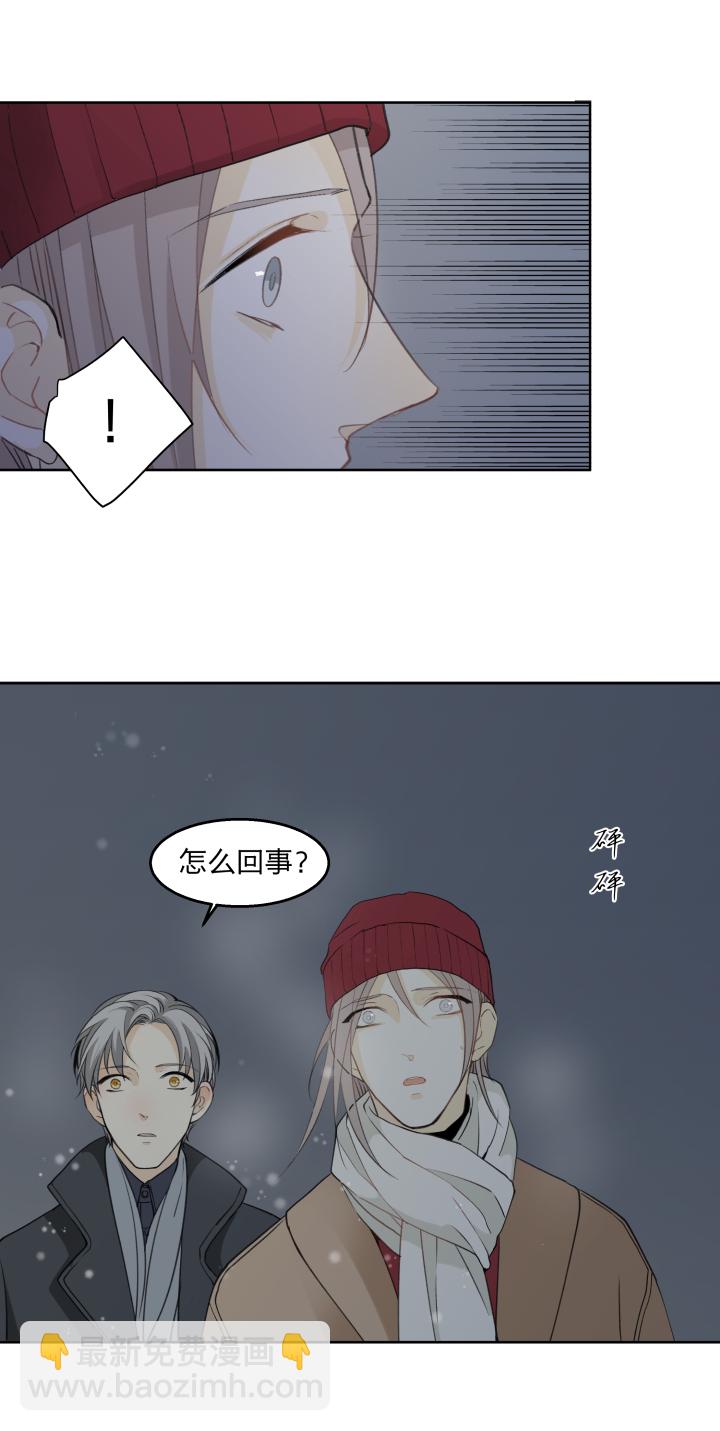 59 迎风吹雪6