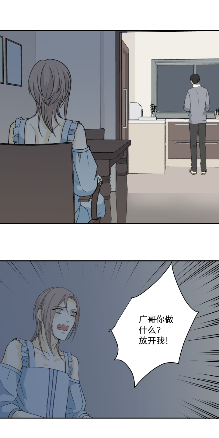 63 错过0