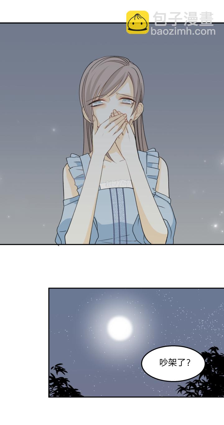 63 错过10