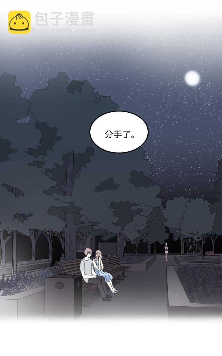 63 错过11