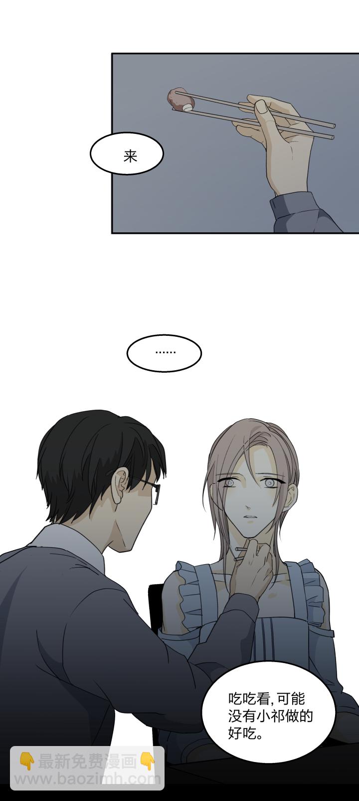 63 错过12