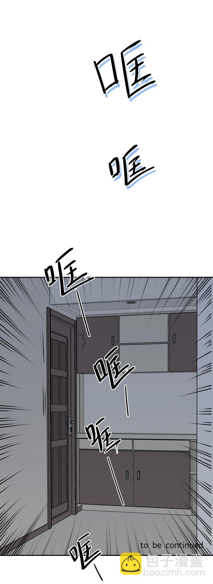 63 错过21