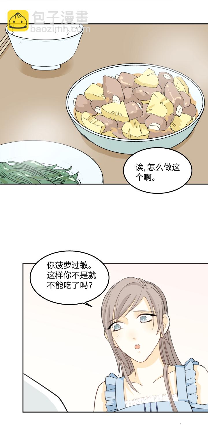 63 错过3