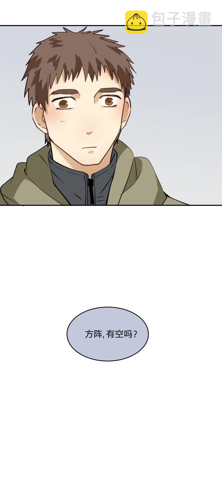 68 事情的另一面12