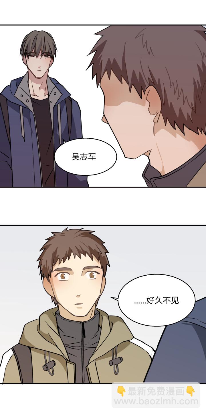 68 事情的另一面9