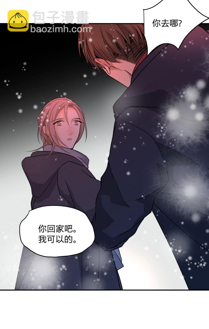 85 所求18