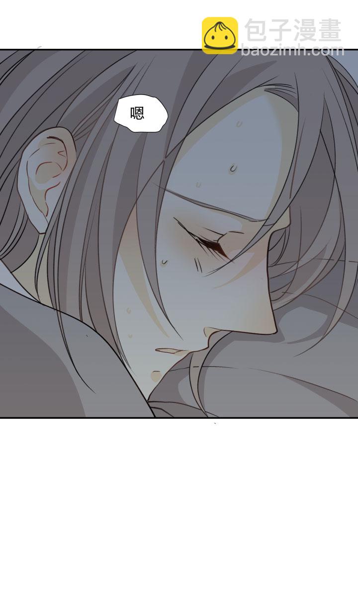 86 被埋藏的梦魇17
