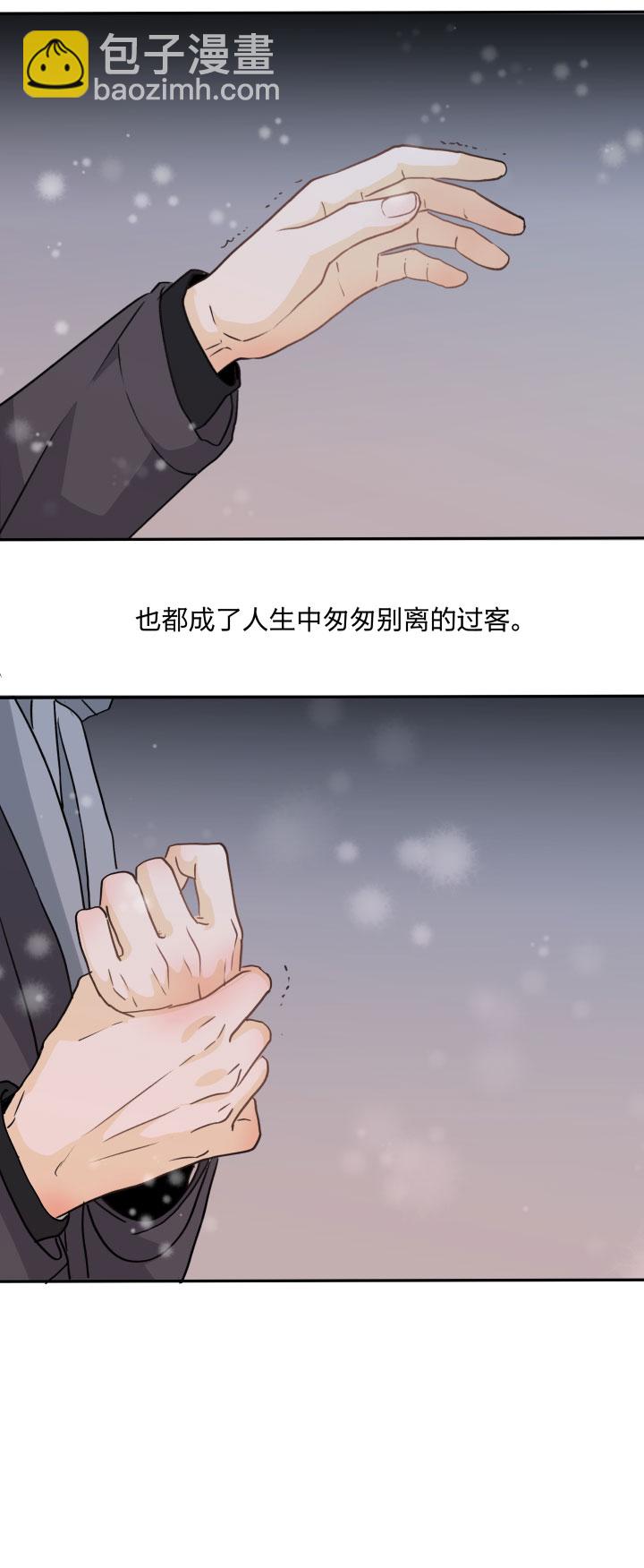 86 被埋藏的梦魇2