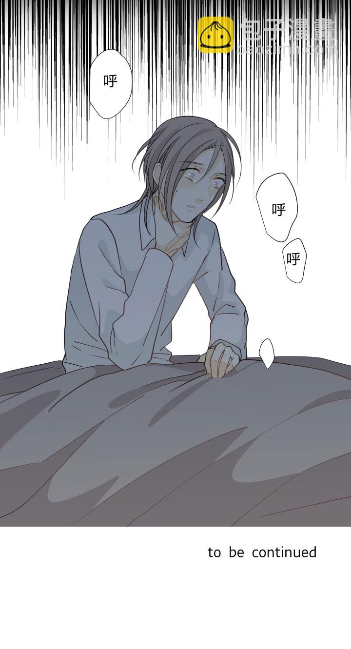 86 被埋藏的梦魇22