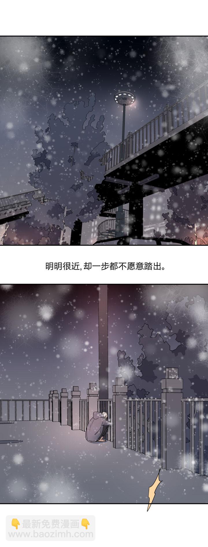 86 被埋藏的梦魇8