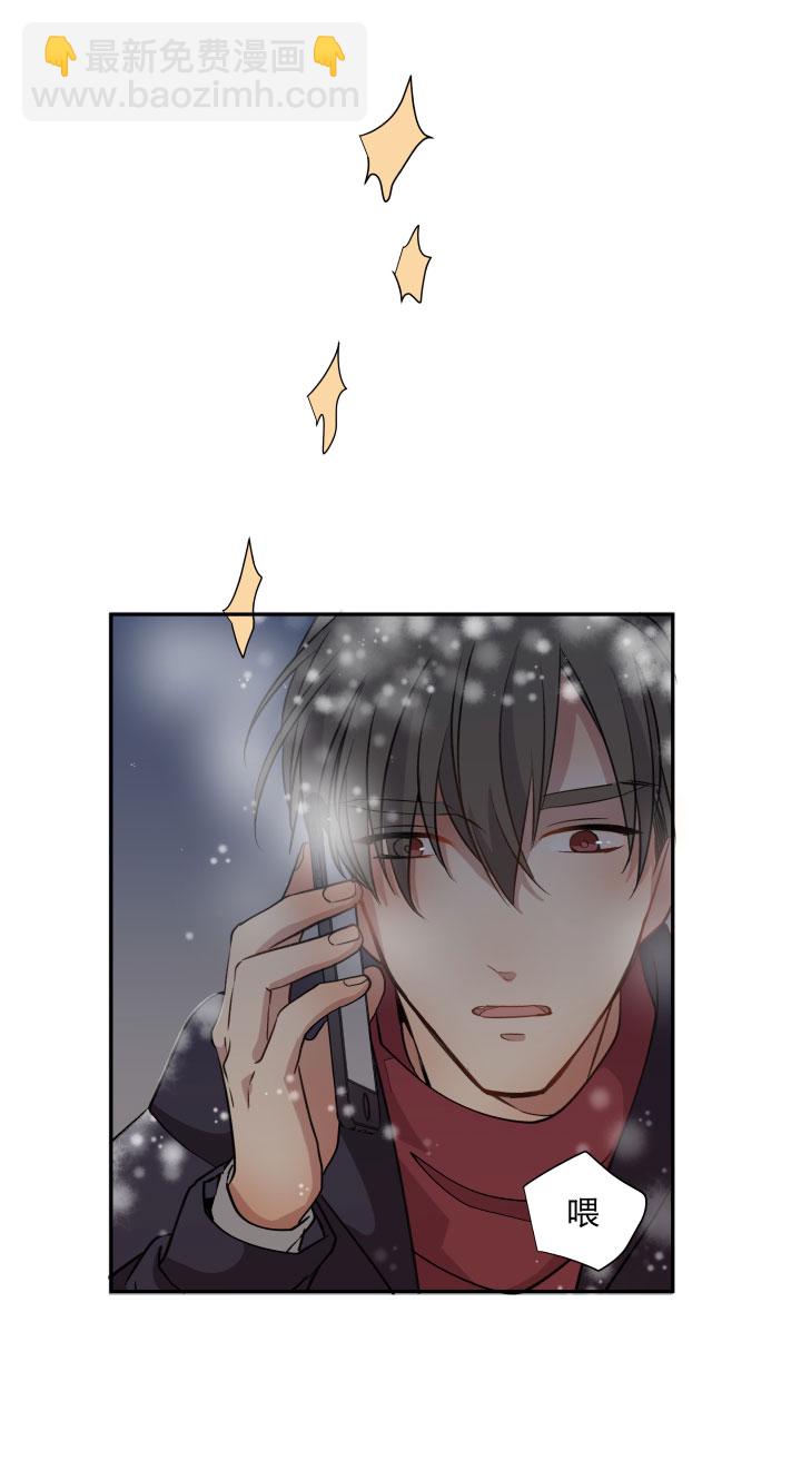 86 被埋藏的梦魇9