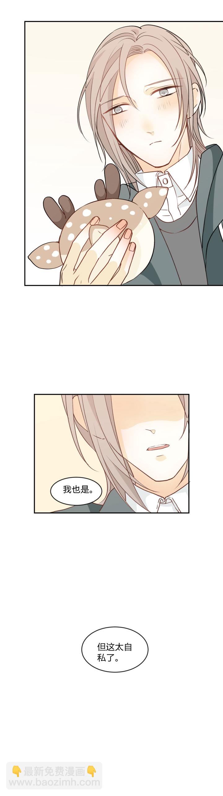 91 小别1