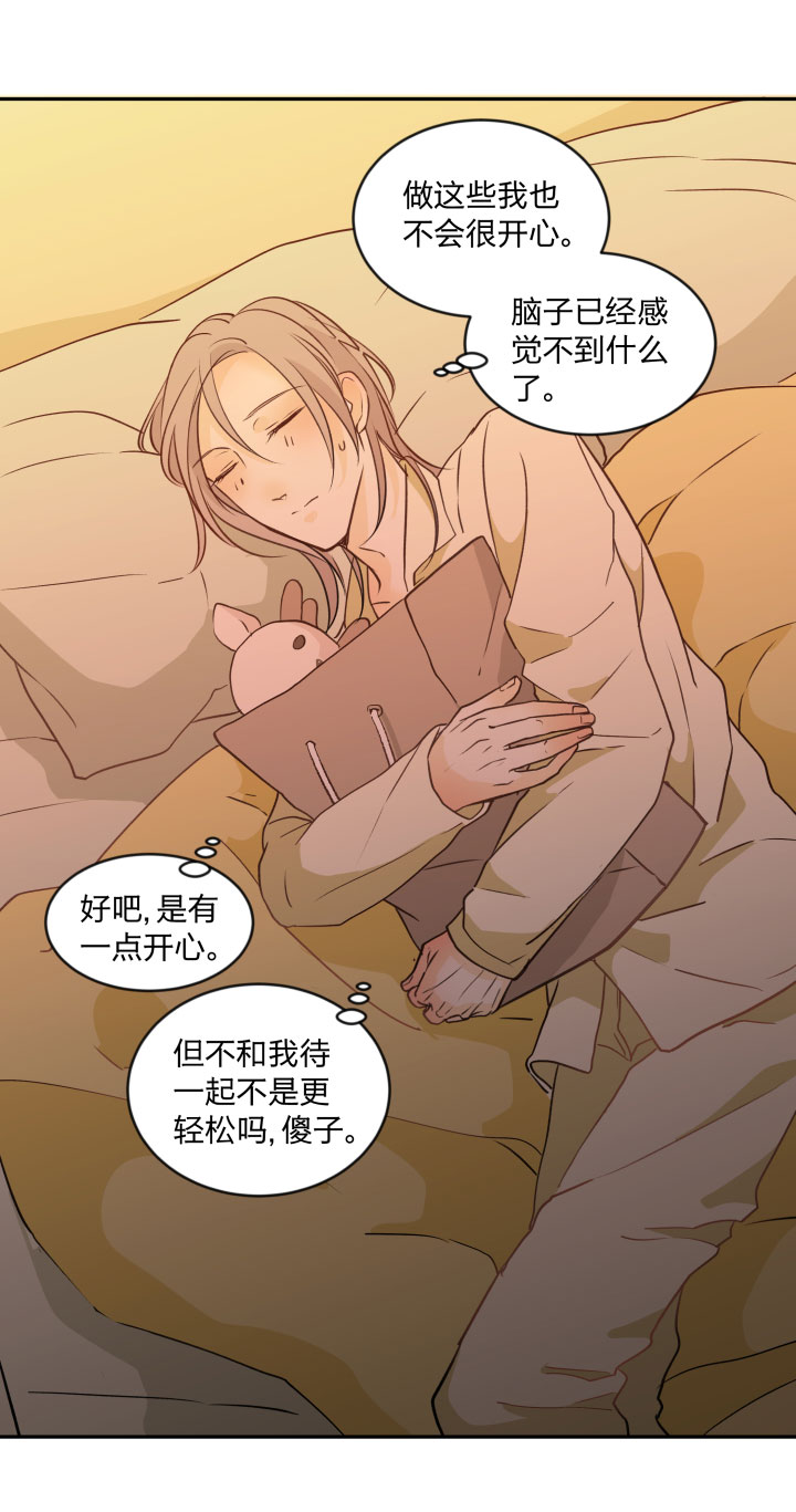 91 小别10