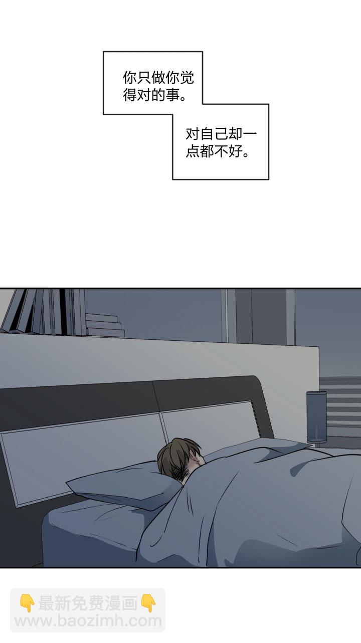 91 小别12