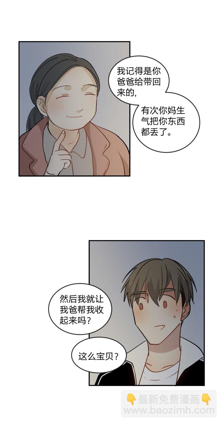 91 小别17
