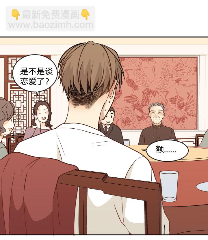 91 小别4