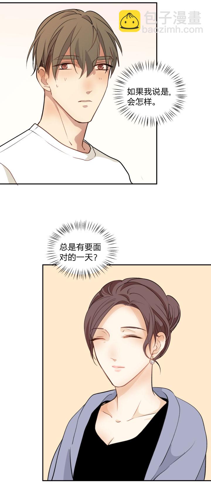 91 小别6