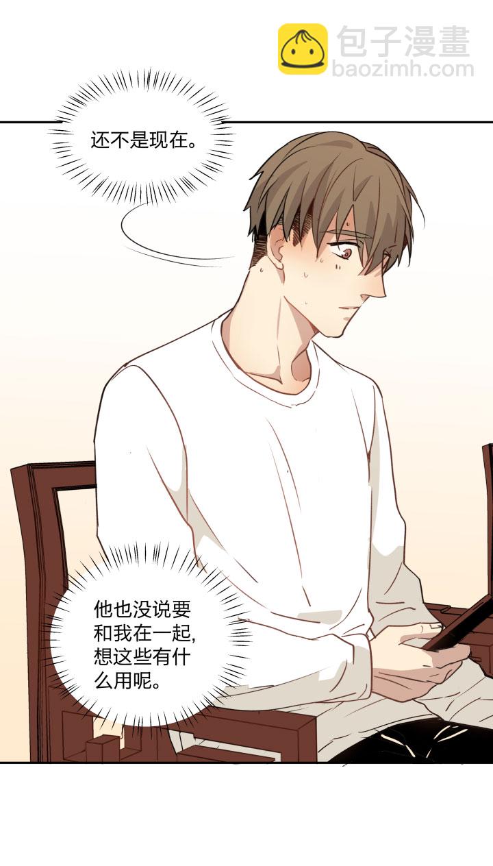 91 小别7