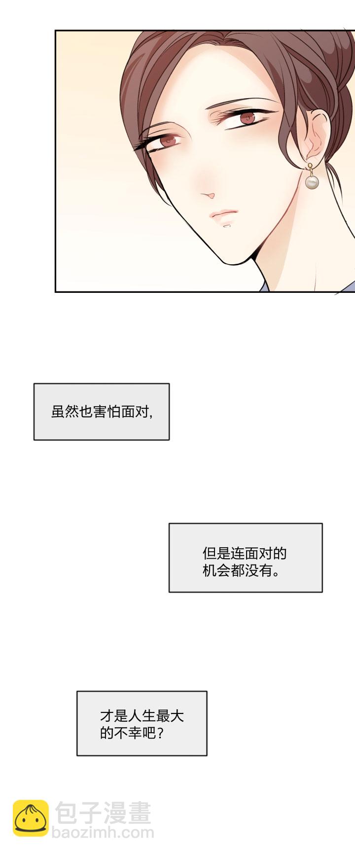 91 小别8