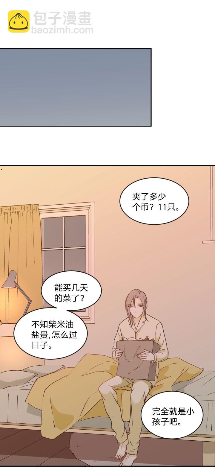 91 小别9