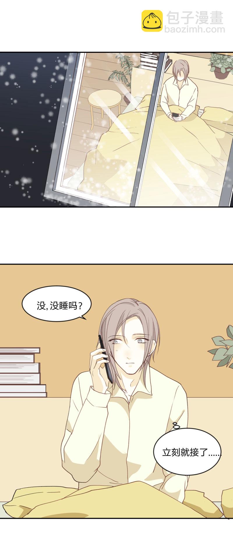 93 那一天11