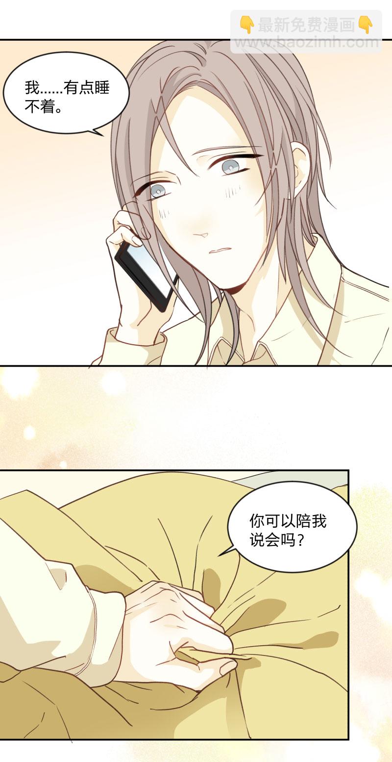93 那一天12