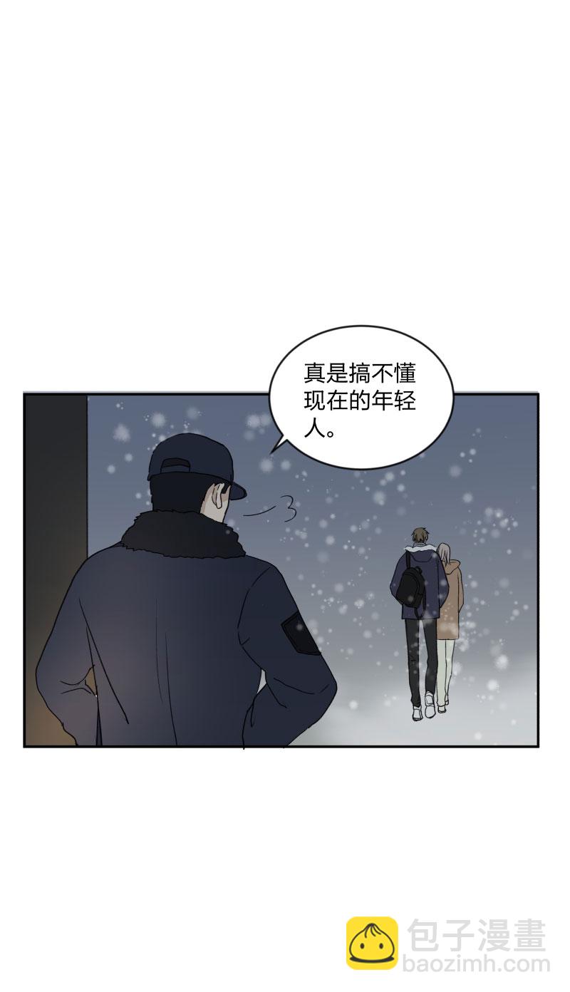 93 那一天14