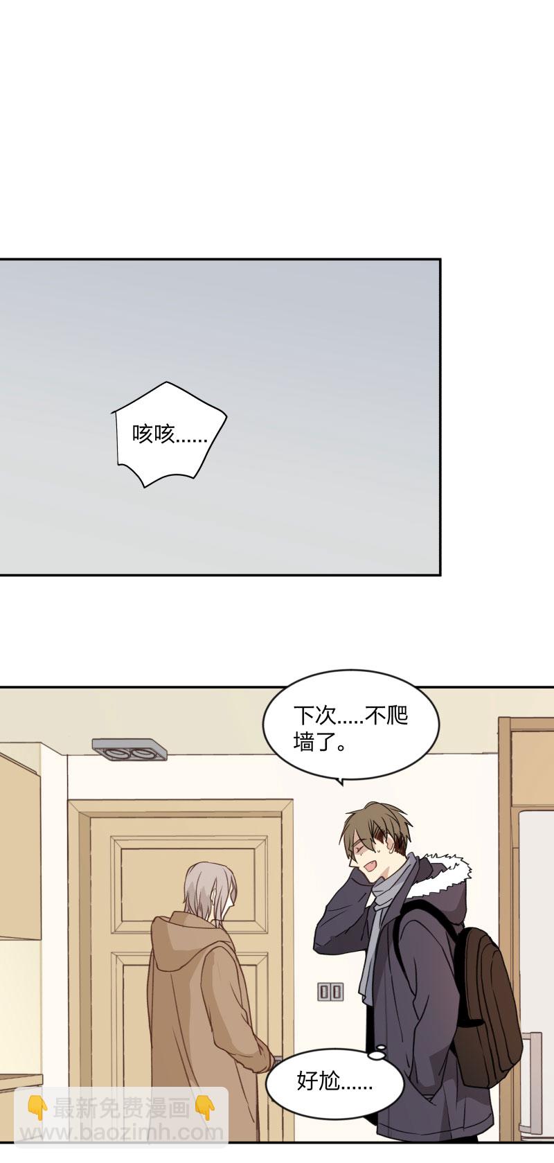 93 那一天15